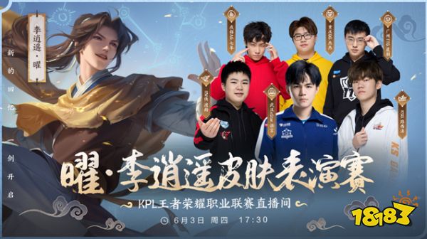 们致力于稳