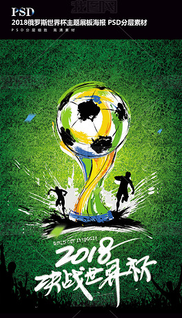 其品牌代表 其品牌代表