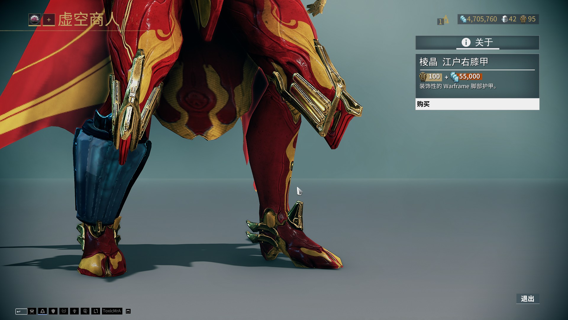 到体育政策 到体育政策