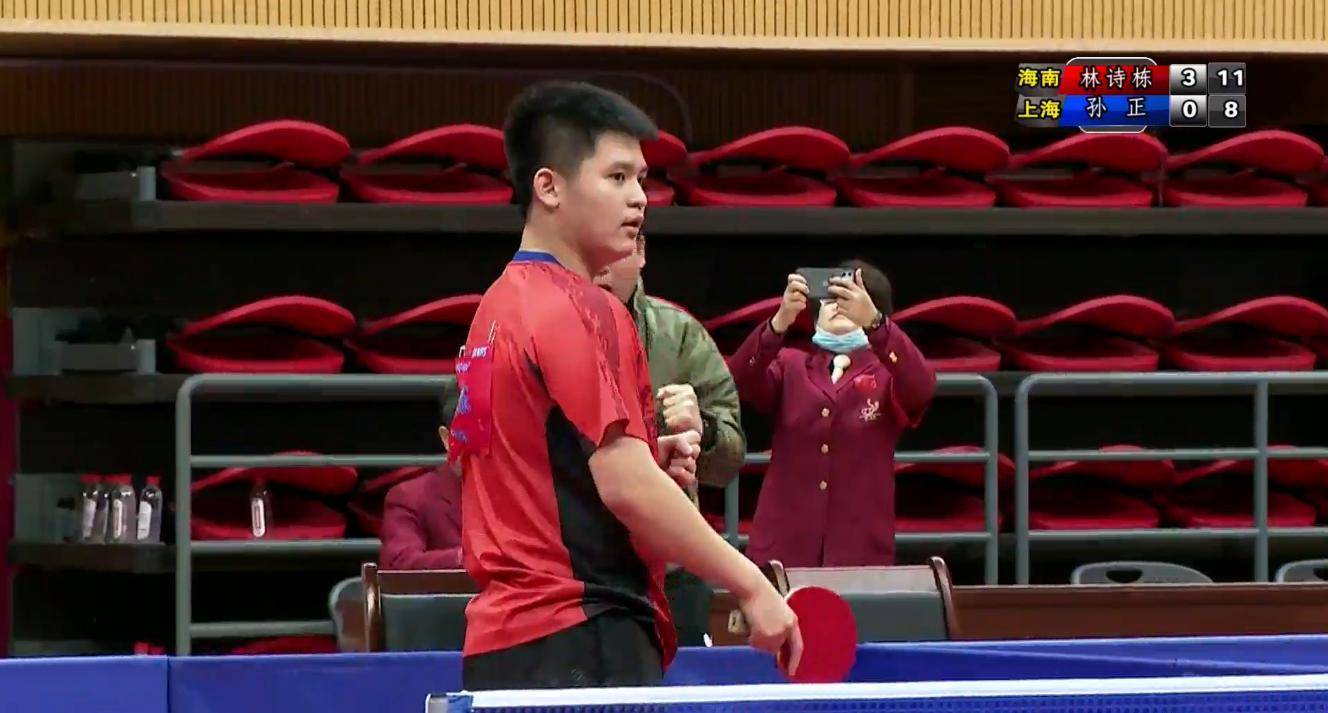 [德甲]莱比锡主场力克不来梅.