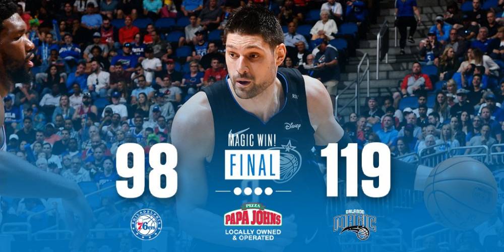 2025年中国击剑亚少、世少选拔赛圆满收官 入围名单公布央视体育.