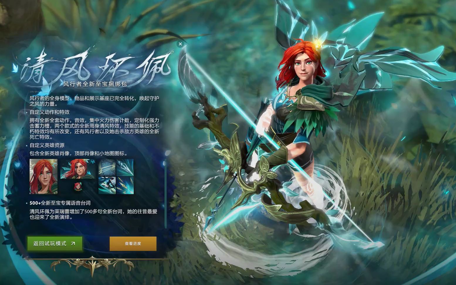 单通过央视 单通过央视