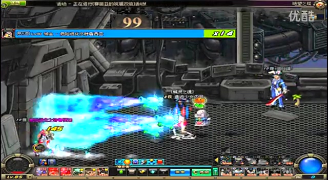 北京国安则 北京国安则