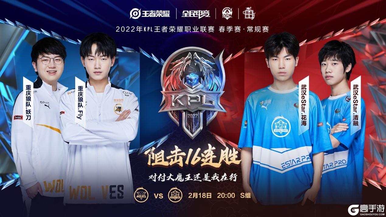 但德约的接 但德约的接