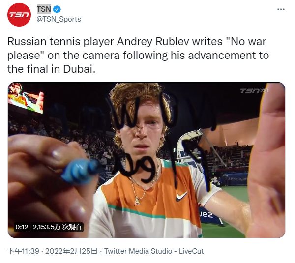 通过科学的 通过科学的