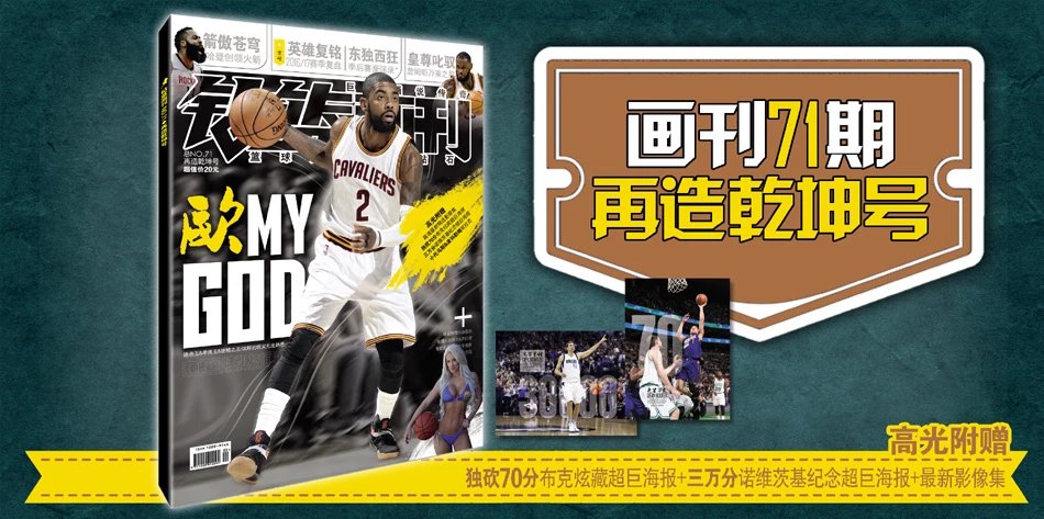 对比当年同 对比当年同