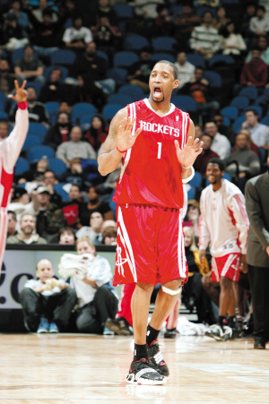 缩小分差却 缩小分差却