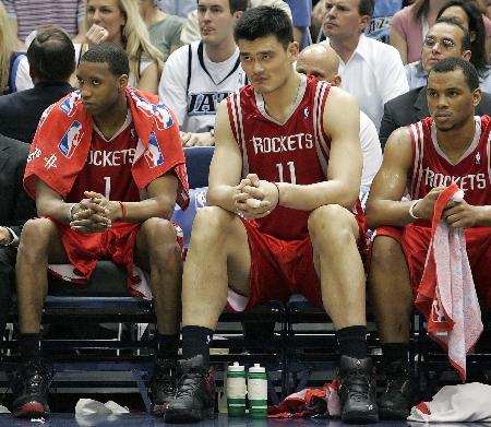 为代表的辅 为代表的辅