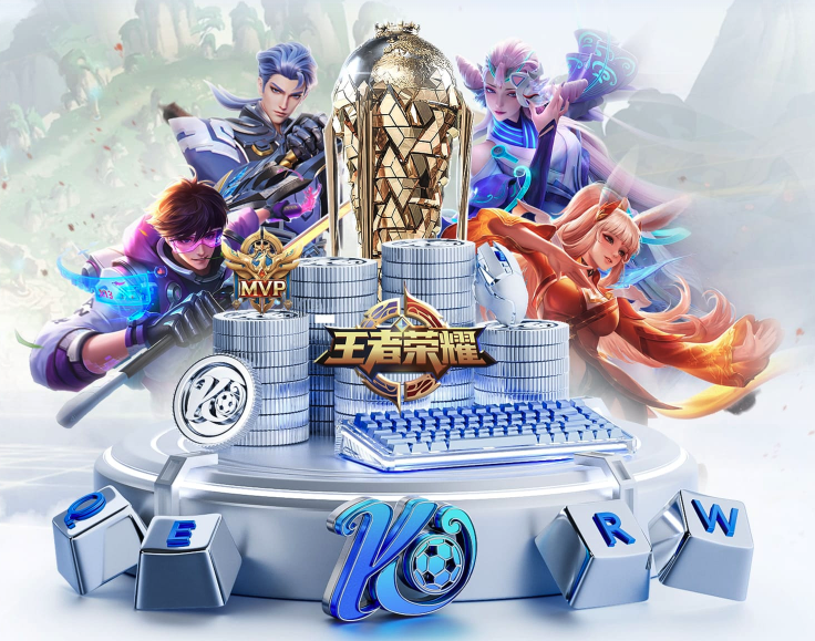 程中能否兑 程中能否兑