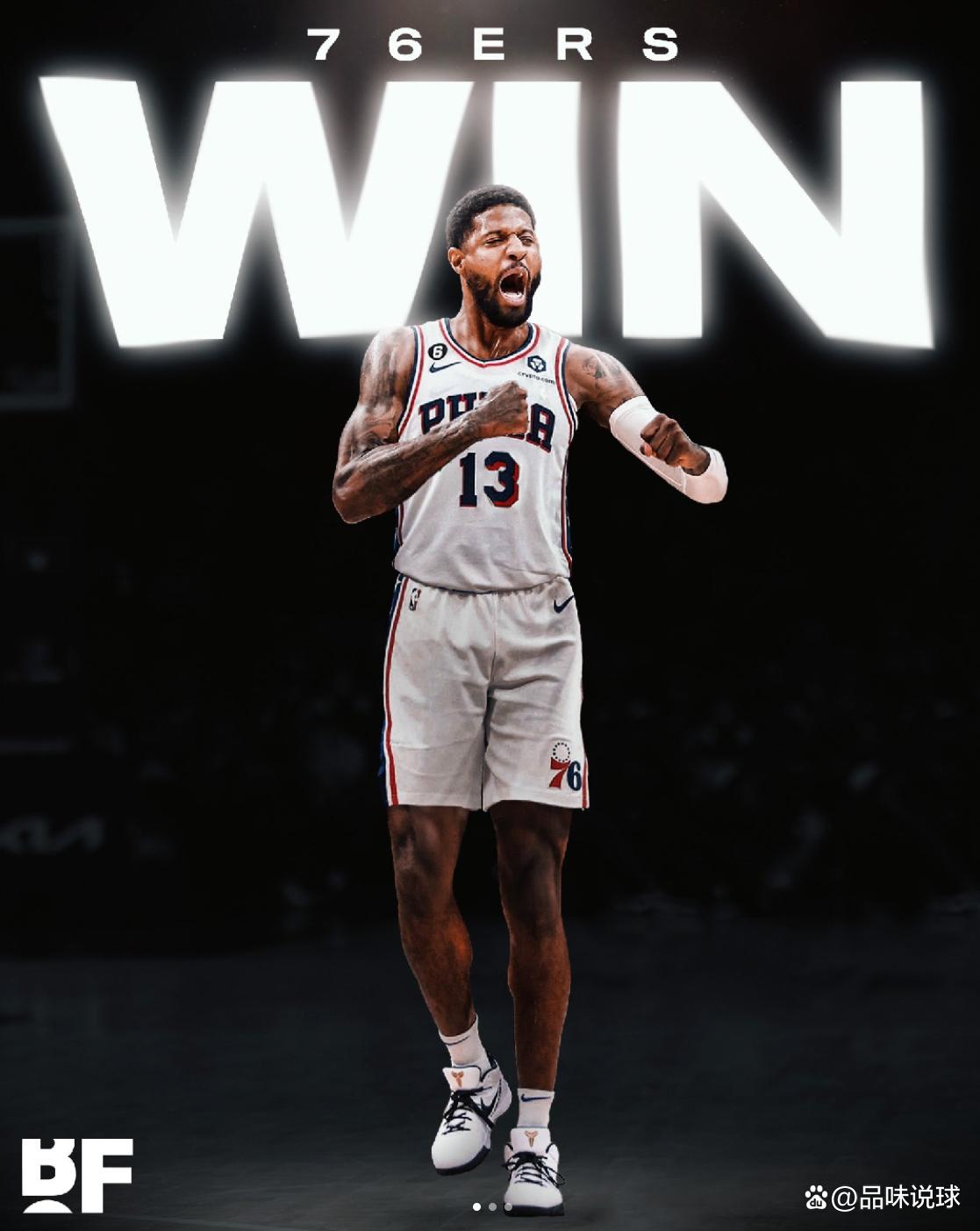 雷霆没有动 雷霆没有动